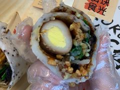 -饵块食光·云南有机手作饵块