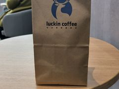 -瑞幸咖啡(黄岛家佳源店)