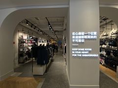-lululemon(新天地店)