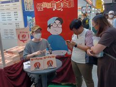 -香港会议展览中心演讲厅