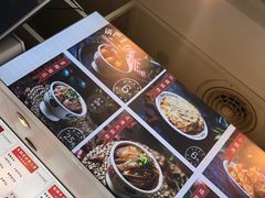 -成都你六姐·牛肉冒菜(城市集市合生汇店)