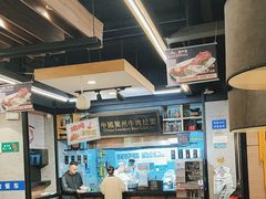 -二宽中国兰州拉面(幸福城店)