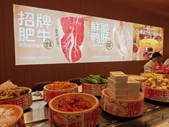 -龍歌自助小火锅(市南金茂湾店)