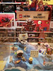 -乐高授权专卖店(朝阳大悦城店)