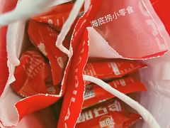 -海底捞大排档火锅(打浦路店)