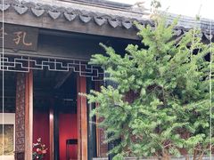 -中山詹园