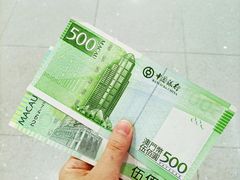 -珠海拱北口岸