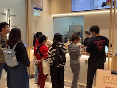 -喜茶(杭州龙湖西溪天街店)