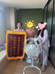 -禧月荟S月子中心(侨城店)