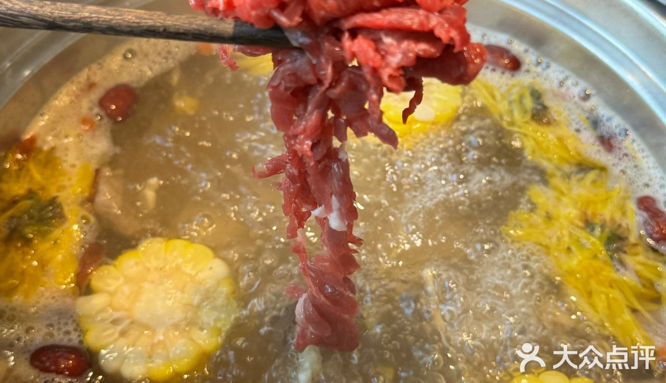 牛肉火锅，太满足了