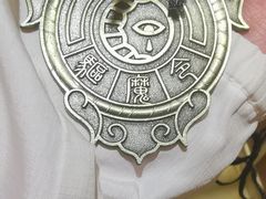 -长藤鬼校(千禧店)