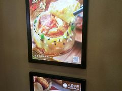 -小杨生煎(周浦万达店)