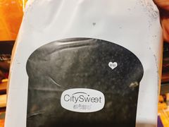 -都市甜心(印象城店)