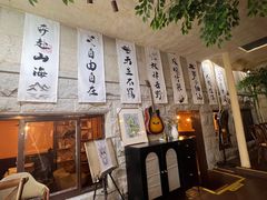 -猫岛主趣味餐厅(鼓浪屿店)