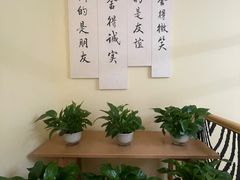 -品茗轩茶楼(江川路店)