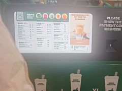 -鲜果时间·果蔬茶(赛格负二层店)