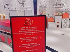 -国药中服免税(北京坊店)