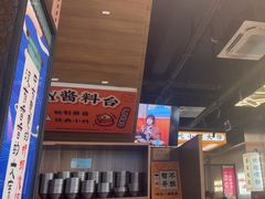 -小螺大作·螺蛳粉火锅(林和西店)