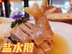 -双东酒店(东关街店)