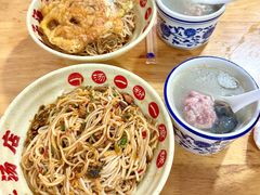 -小罗子汤店(大士院总店)