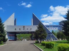-绥芬河国门景区