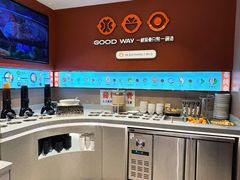 -骨之味·筒骨汤火锅(江头店)