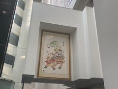 -天津水晶宫饭店