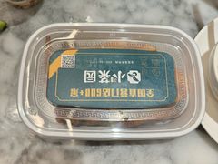 -小菜园新徽菜(宜兴八佰伴店)
