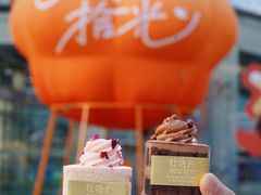 -杜哈夫DOUX RÊVE·生日蛋糕(日月光店)