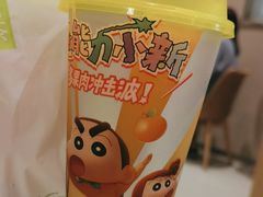 -奈雪的茶(龙湖西溪天街PRO店)