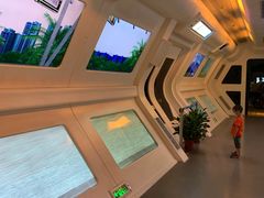 -广东科学中心