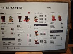 -YOLO COFFEE悠乐咖啡