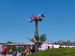-群力丁香公园
