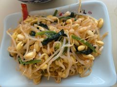 -伊穆祥牛肉面总店·清真