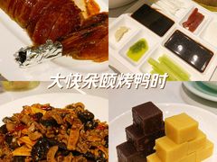 -北平食府(马鞍山路店)