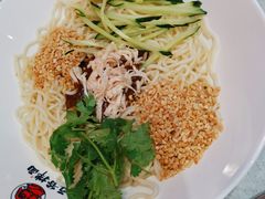 麻酱鸡丝拌面-五爷拌面(中信城店)