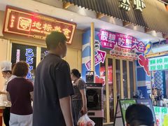 -靓靓蒸虾·头牌蒸虾(雪松路总店)