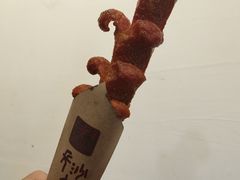 -白色精品·老长沙臭豆腐(文化店)