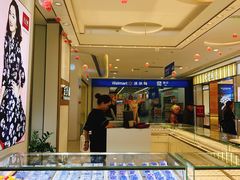 -凯德广场(金牛店)