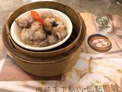-添好运点心专门店(深水埗店)