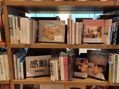 -茑屋书店(天目里店)