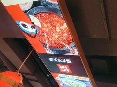 -蜀大侠火锅(四川北路店)