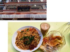 -老光明岗琼甜茶馆