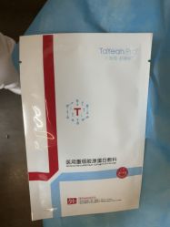 -上海玫瑰医疗美容医院