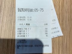 -定食8(南门店)