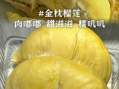 -7fresh七鲜(大族广场店)