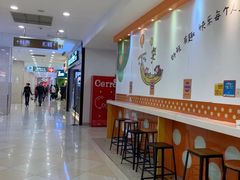 -光启城时尚购物中心