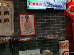 -裕和堂中医推拿艾灸(太古汇臻品店)