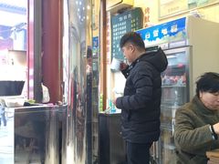 -毅祥斋老孙家泡馍(北院门鼓楼店)
