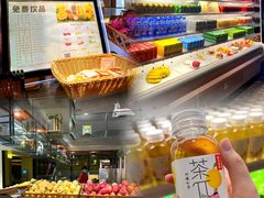 -御水泉·国际水疗会(广州长隆店)